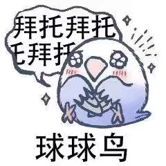 风间千熠