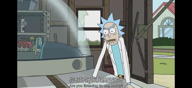 白鹭九州
