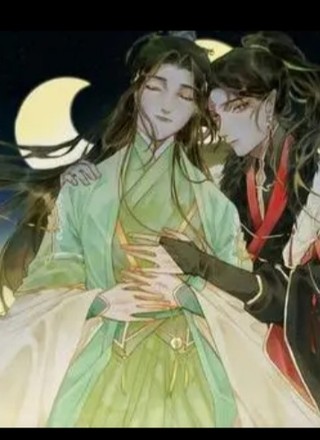 人渣反派自救系统
