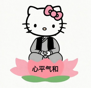 余夏