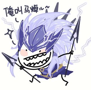 路西法
