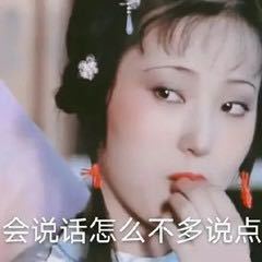 墨色九万