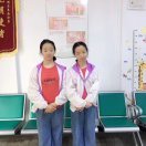 滕云